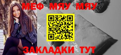 кокс Комсомольск-на-Амуре