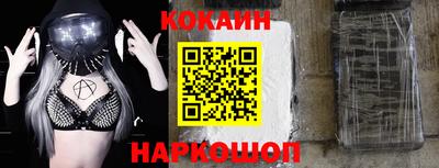 первитин Конаково
