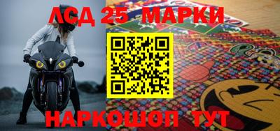 первитин Коммунар