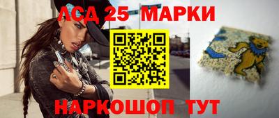 первитин Конаково