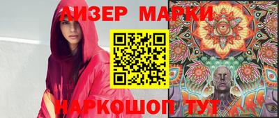 первитин Конаково