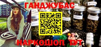 первитин Конаково