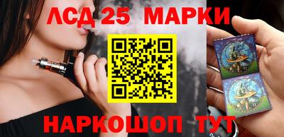 кокс Комсомольск-на-Амуре