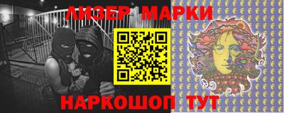 первитин Конаково