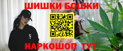 первитин Коммунар
