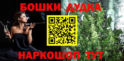 первитин Коммунар