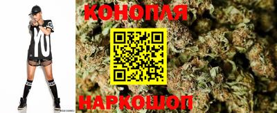 первитин Коммунар