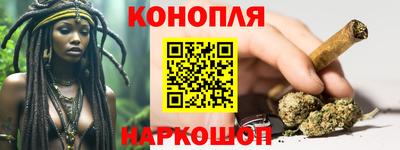 первитин Конаково