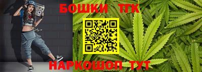 первитин Коммунар