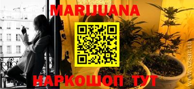 первитин Коммунар