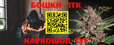 первитин Коммунар