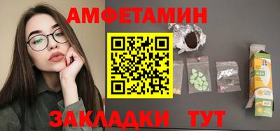 первитин Коммунар