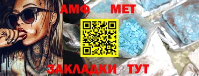 кокс Комсомольск-на-Амуре