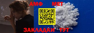 кокс Комсомольск-на-Амуре