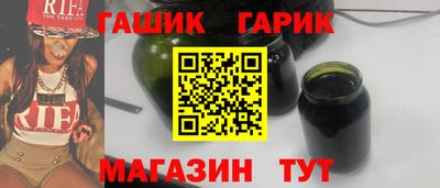 первитин Коммунар