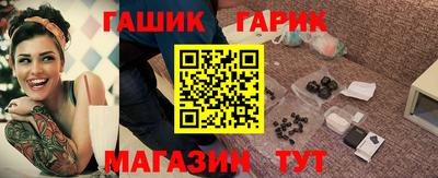 первитин Коммунар