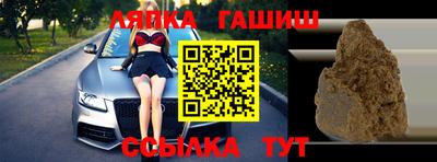 первитин Коммунар