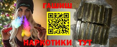 первитин Конаково