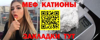 первитин Коммунар