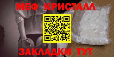 кокс Комсомольск-на-Амуре