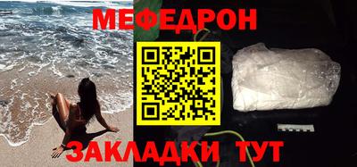 первитин Коммунар