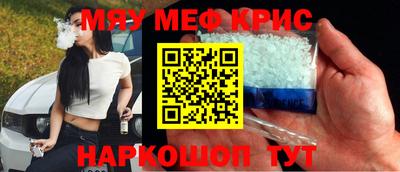 кокс Комсомольск-на-Амуре