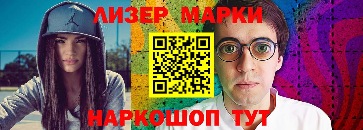 Лсд 25 экстази ecstasy  Вход с VPN  LSD-25 экстази ecstasy  LSD-25 экстази  Киселёвск 
